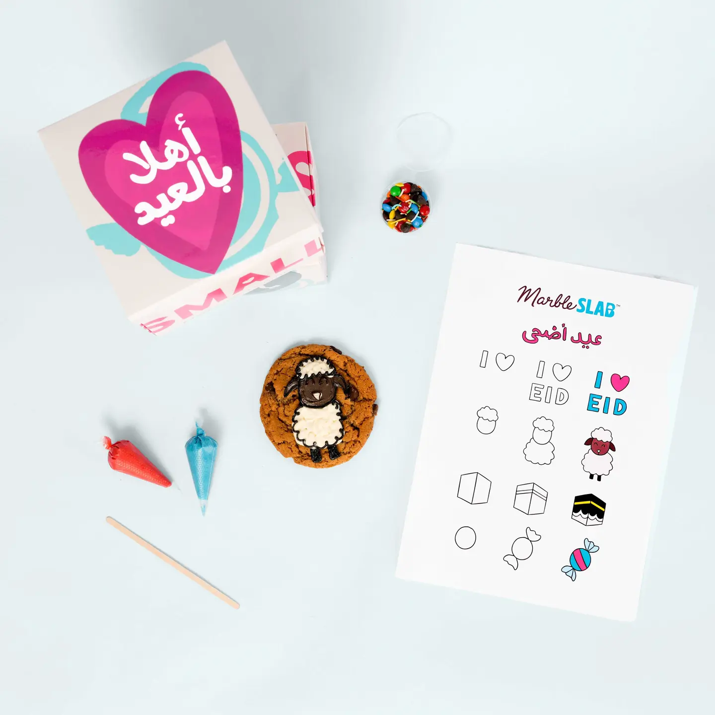 Eid Cookie Diy Box