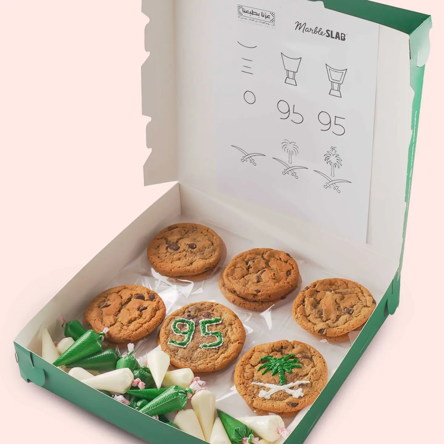 We Love Saudi Diy 1 Dozen