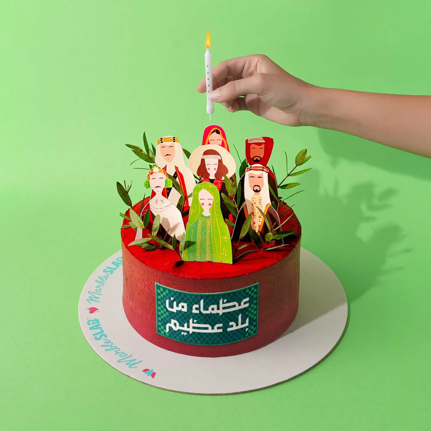 Saudi Sponge Cake1