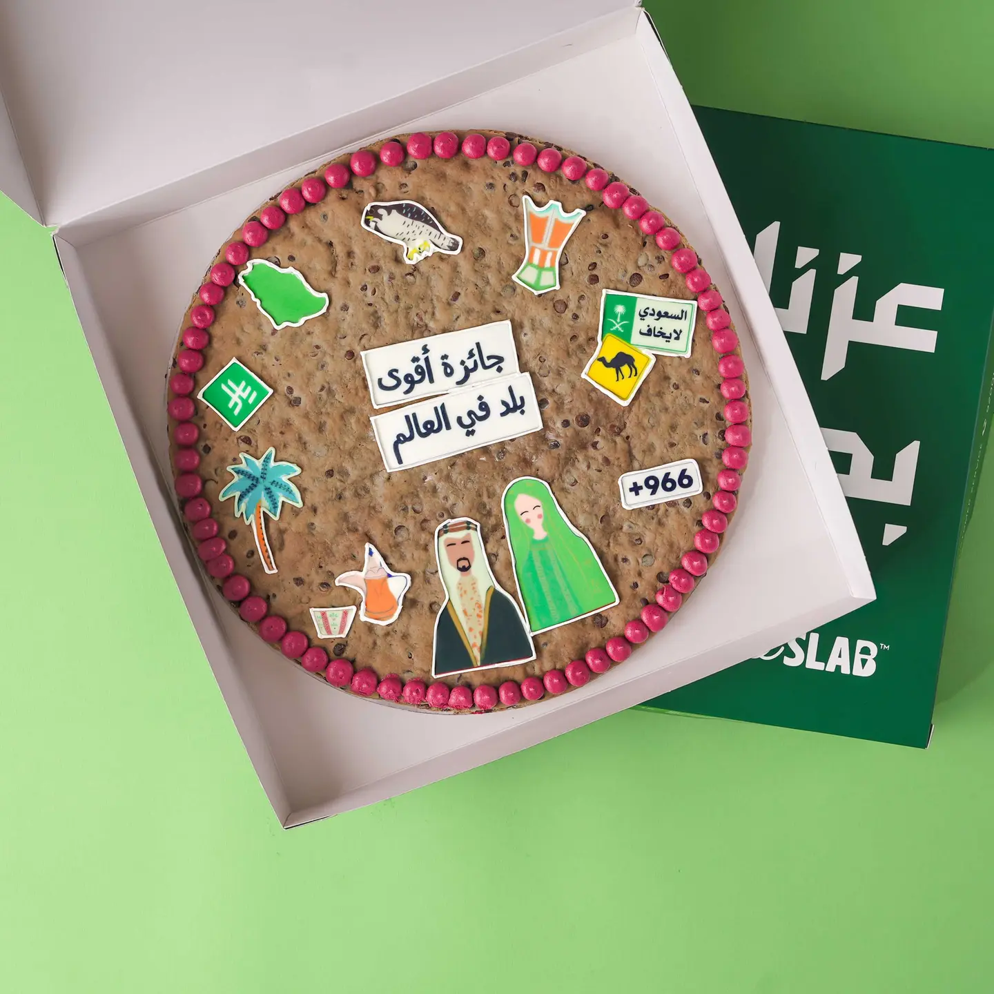 Saudi Cookie Cake