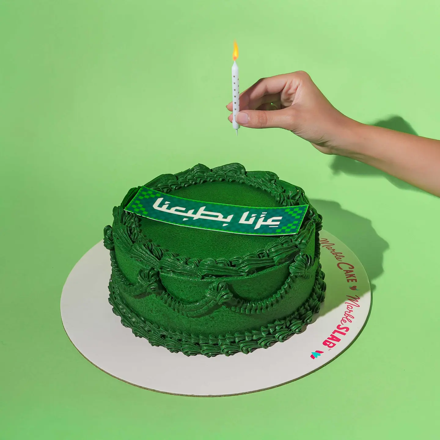 Saudi Sponge Cake 2