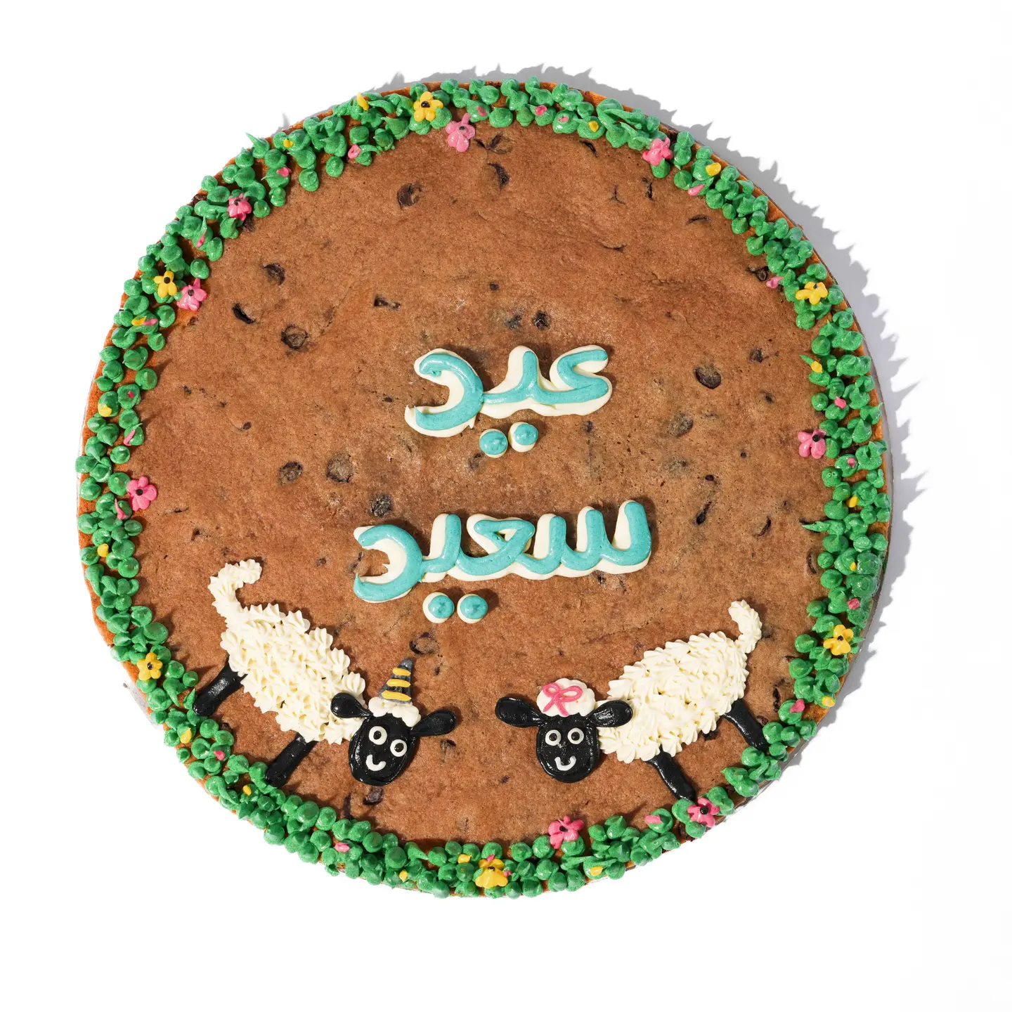 Eid Adha Cookie Cake