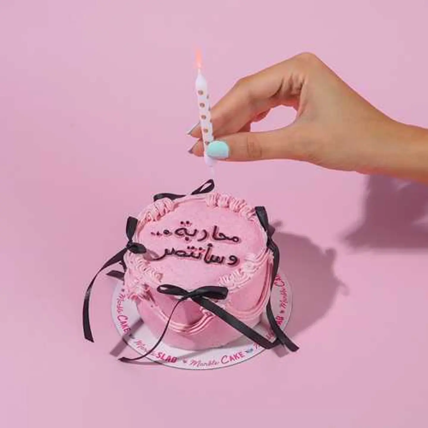 Pink Ribbon Cute Cake   Writing