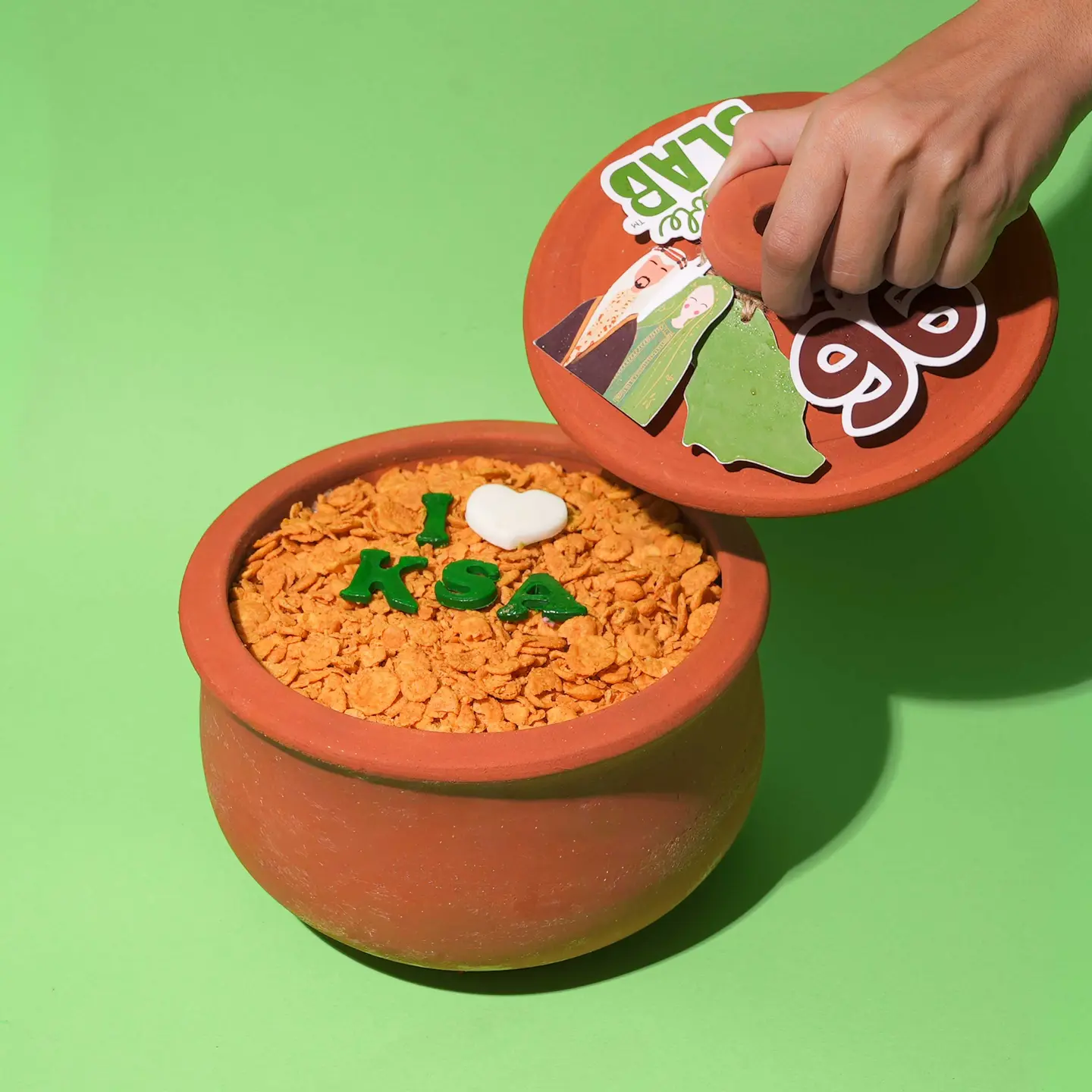 Saudi Chocolate Ice Cream Jar