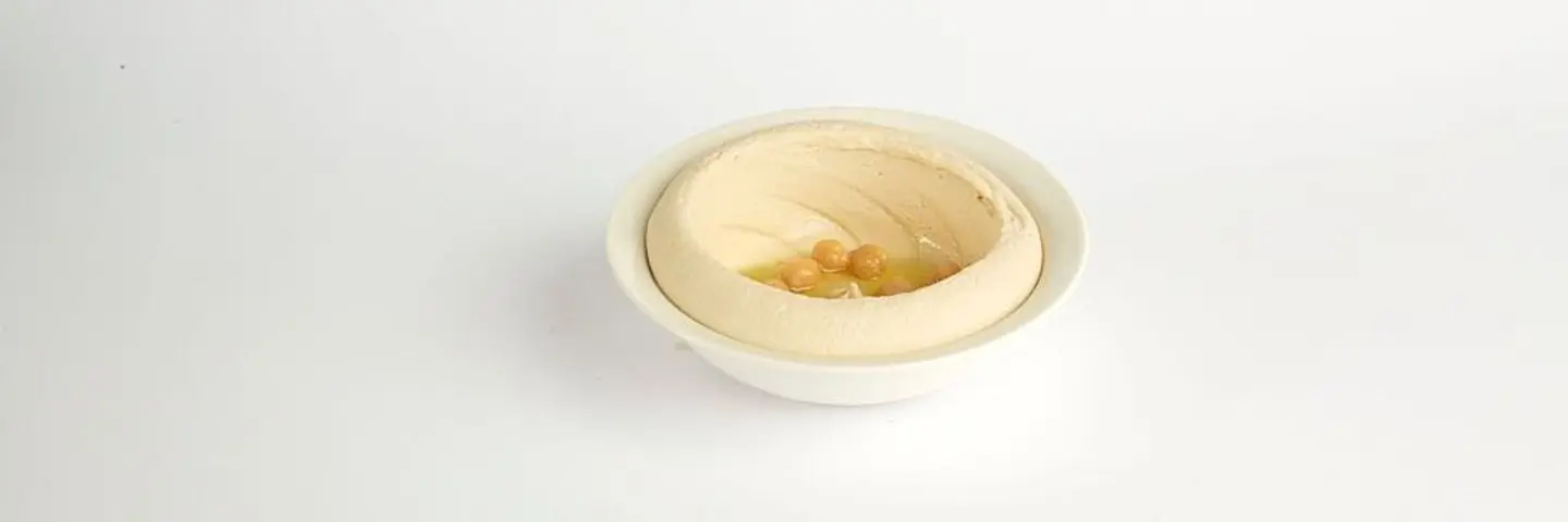 حمص (سراي)