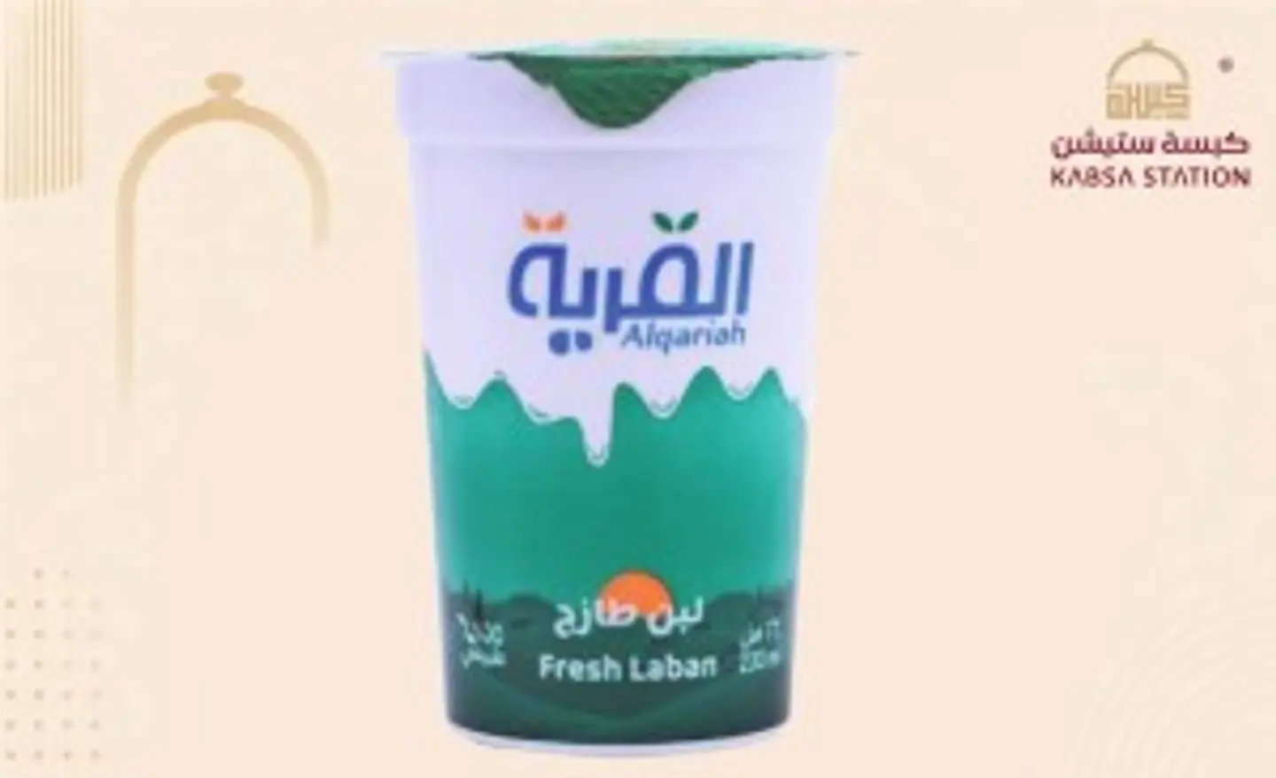 Village Laban 230 Ml