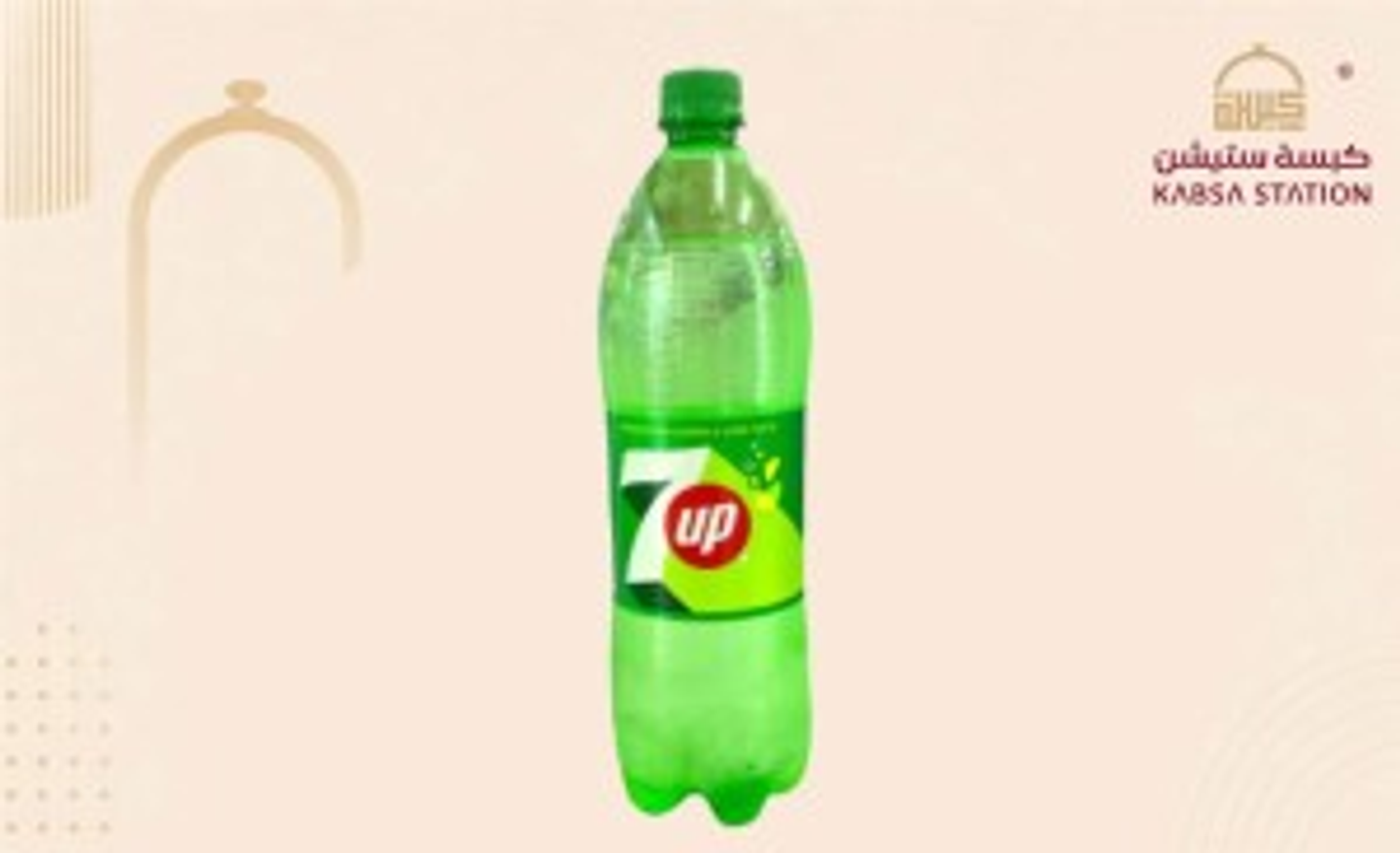 7 Up Medium