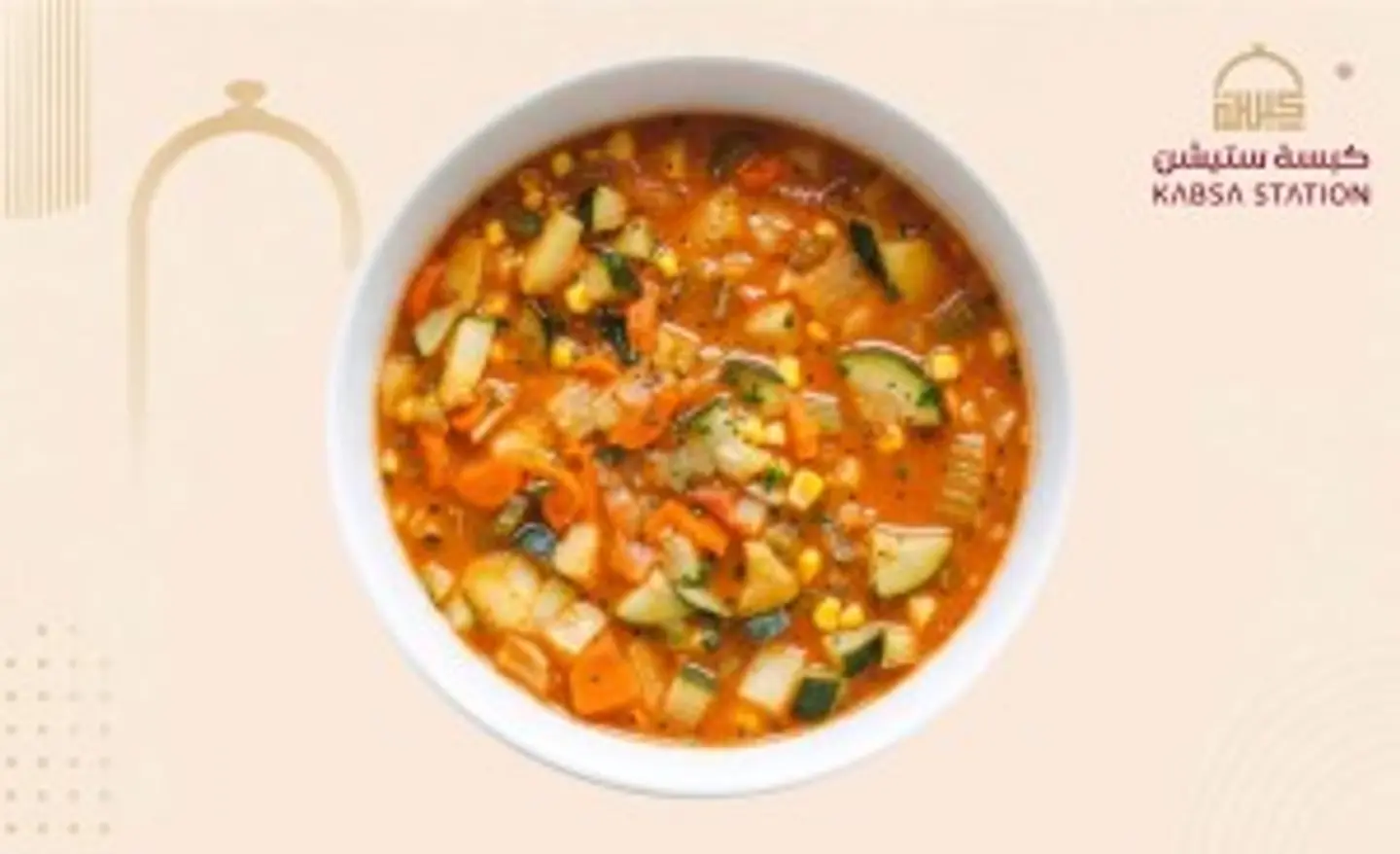 Mixed Vegetables