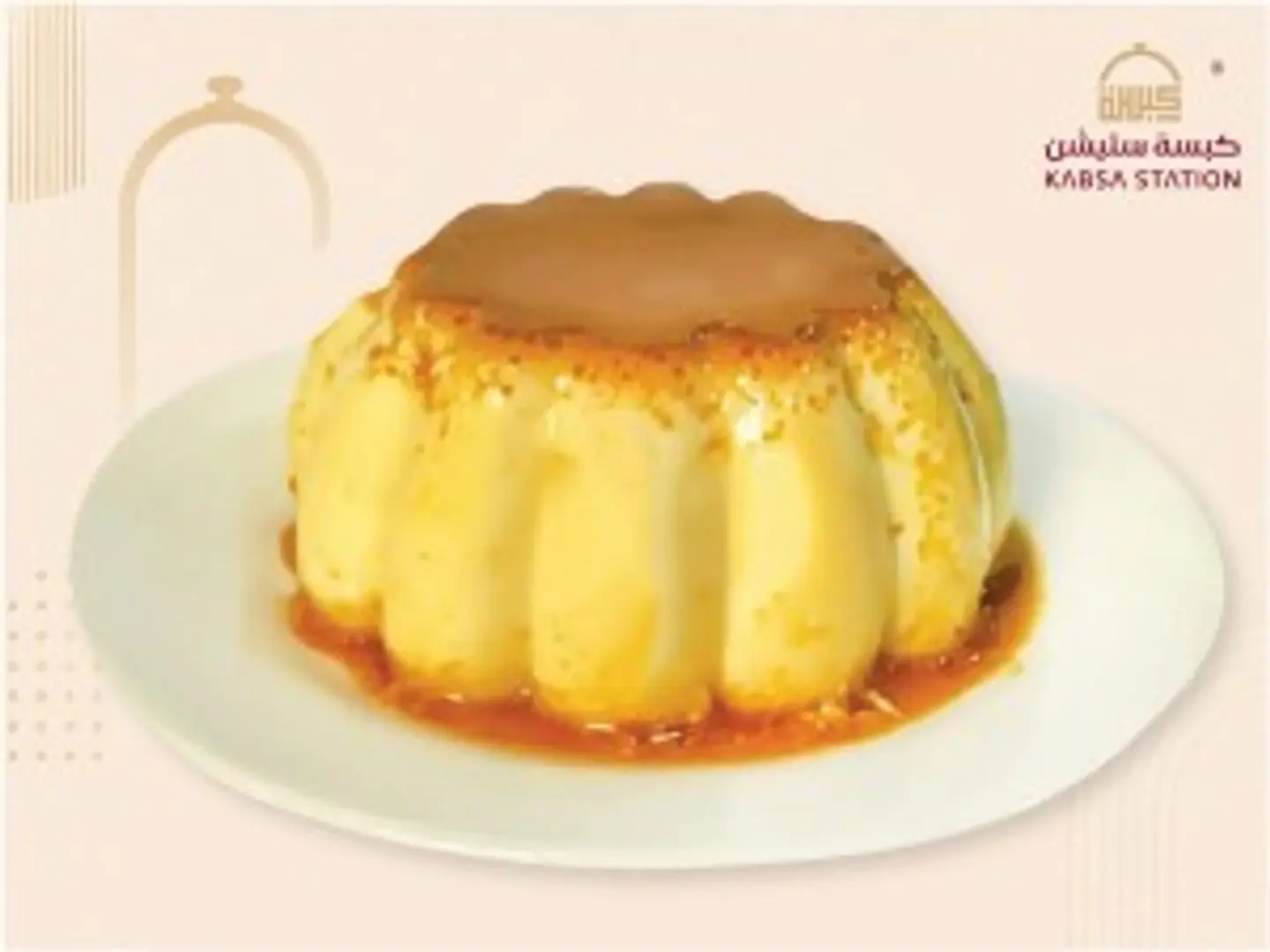 Cream In The Oven