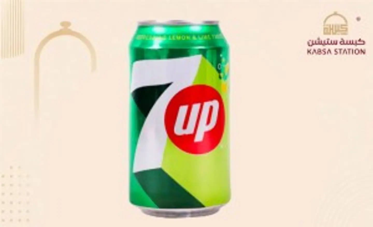7up Small