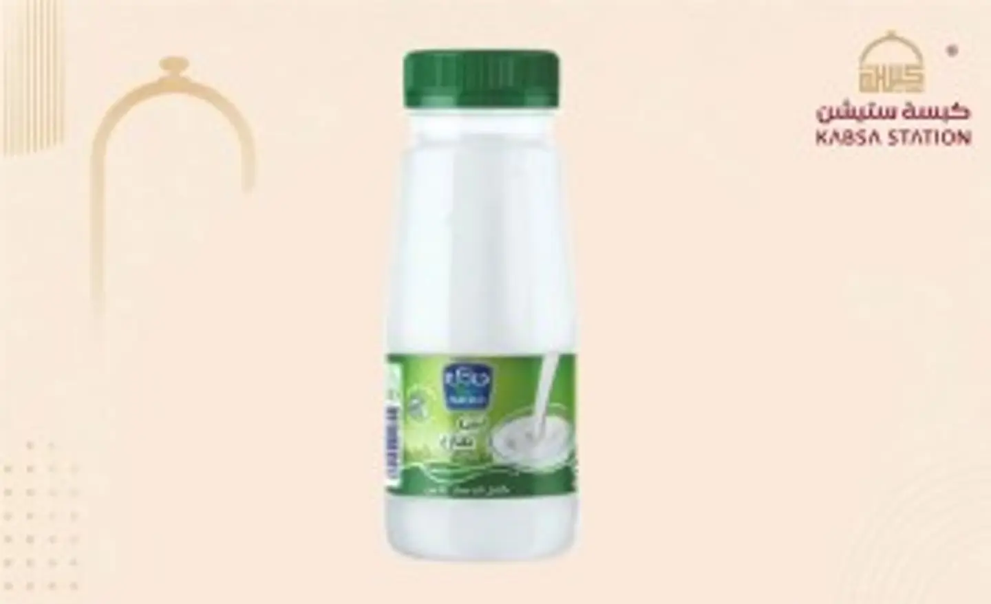 Laban Nadek 180 Ml