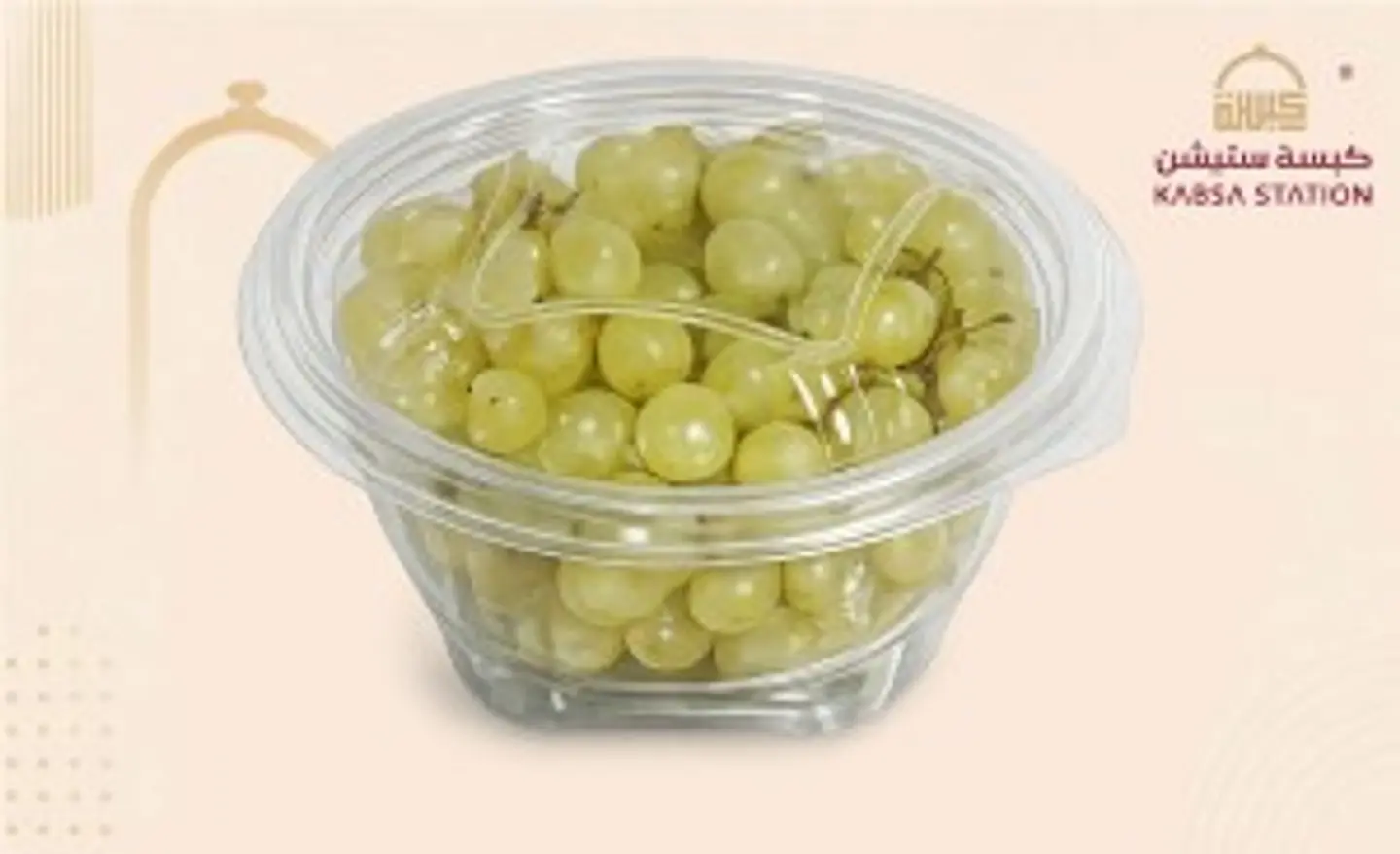 Grapes