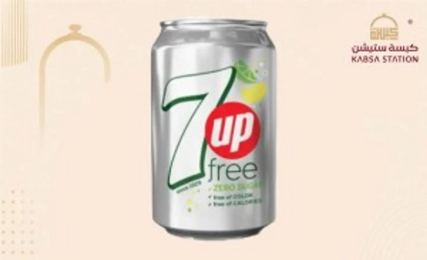7 Up Diet Small