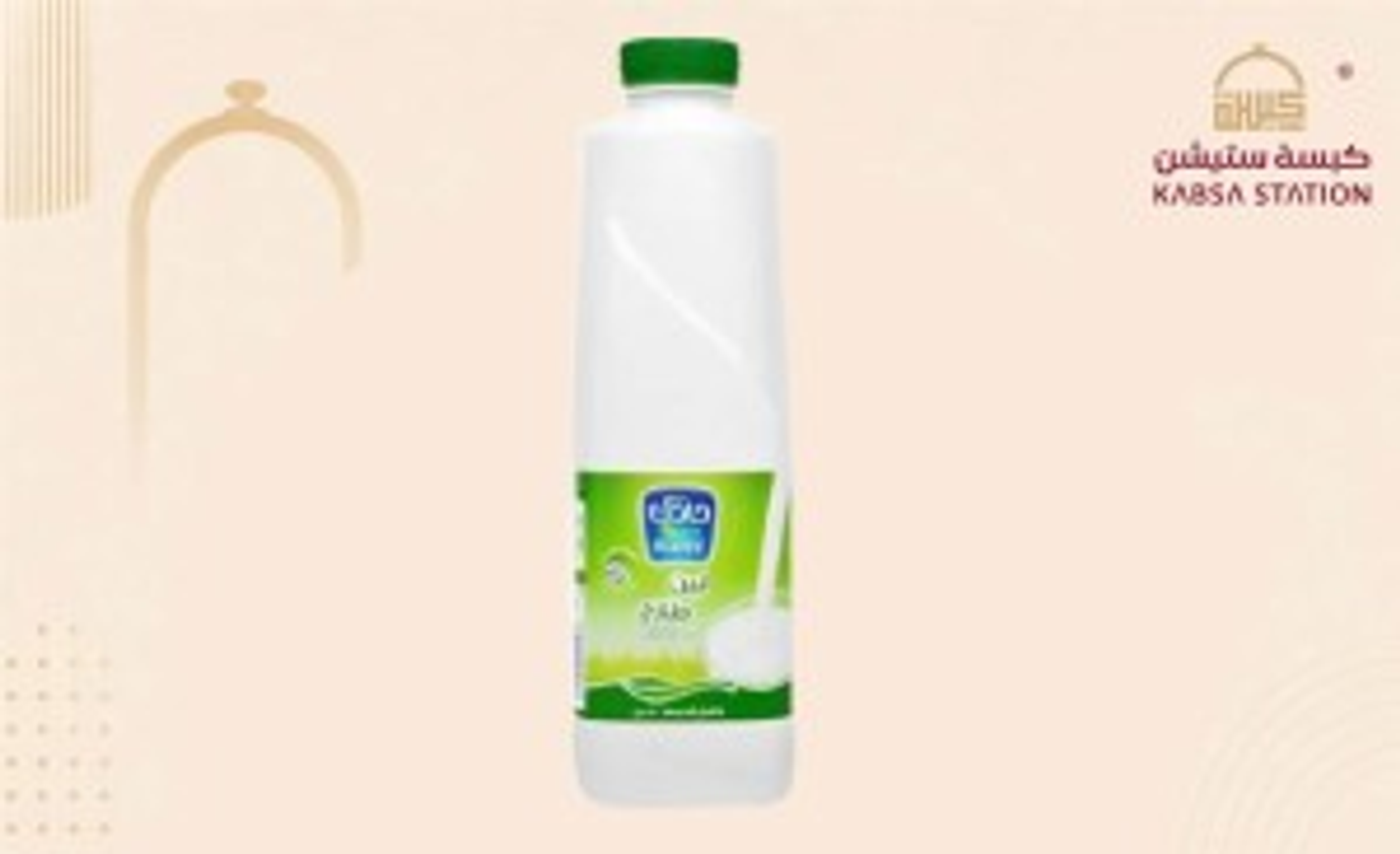 Laban Nadec 800 Ml