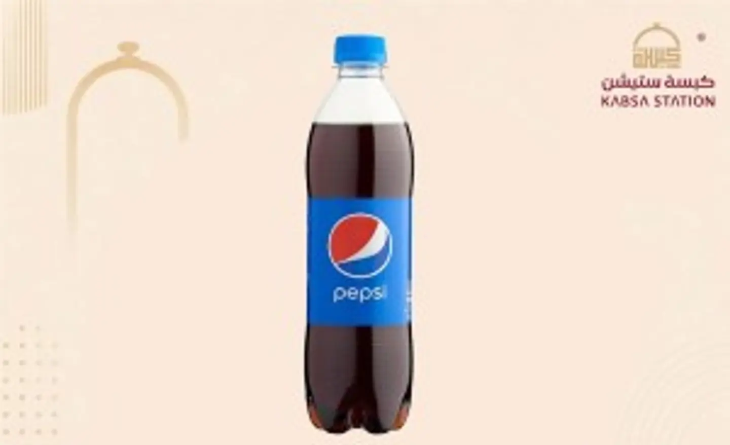 Pepsi Medium