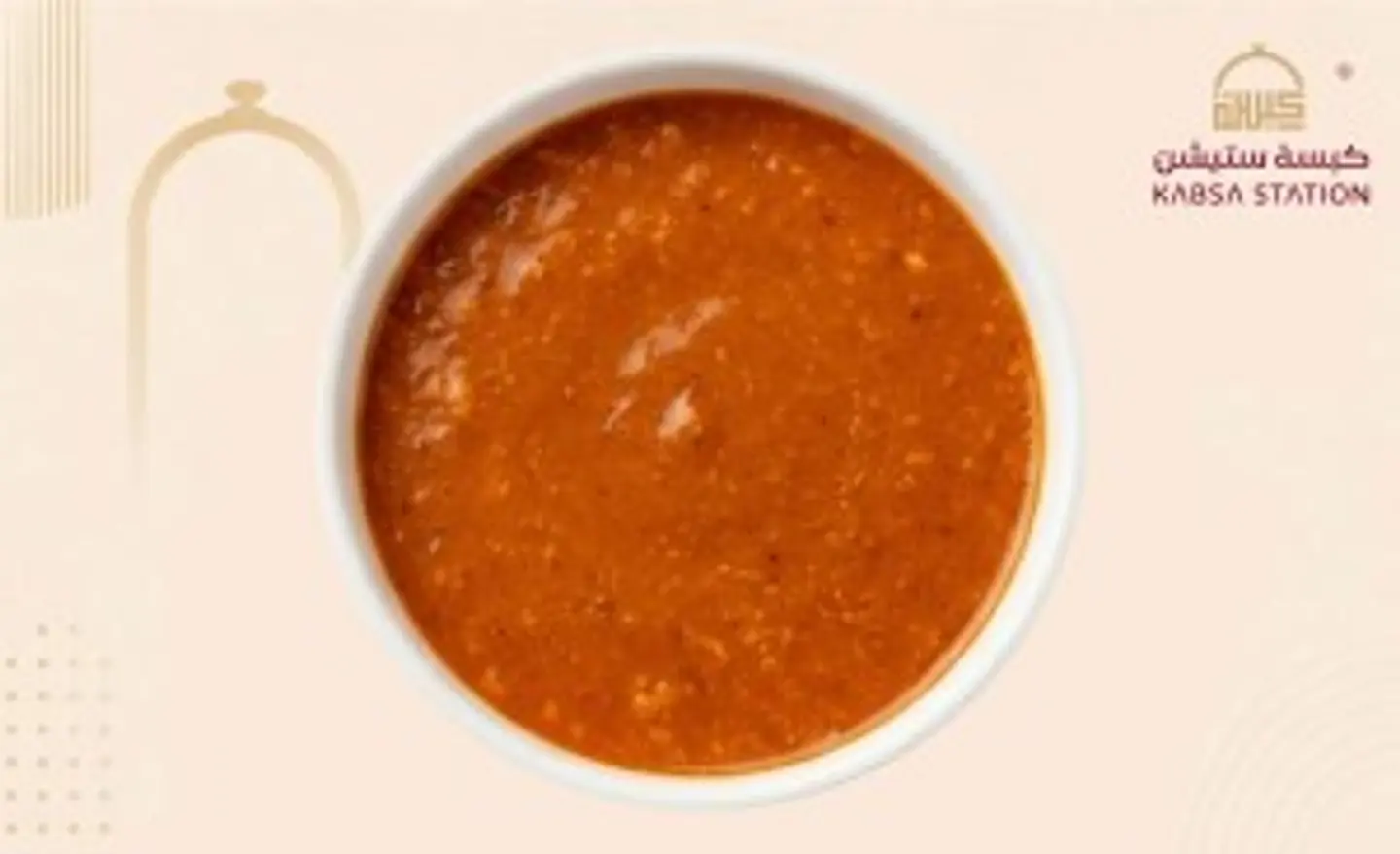 Soup