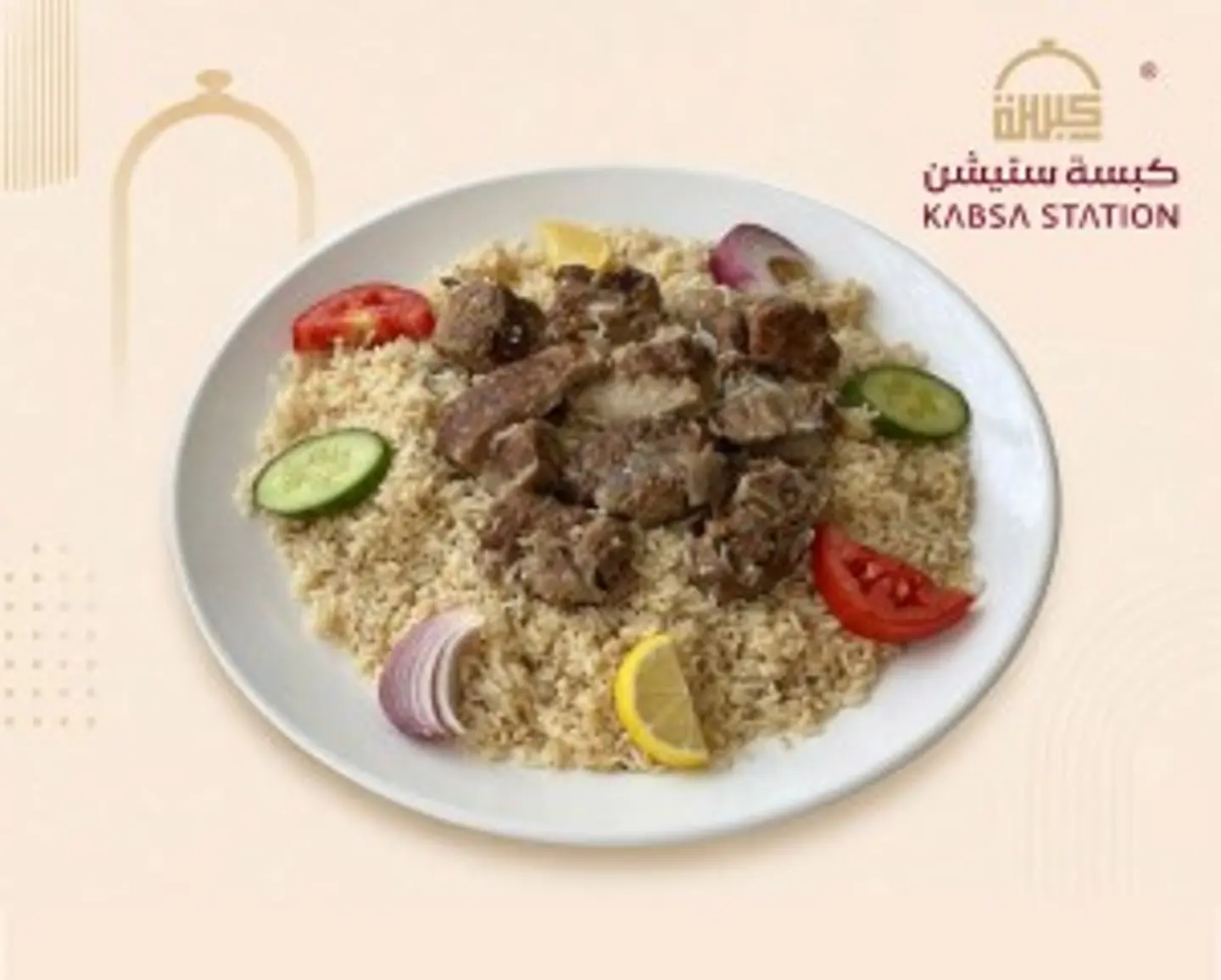 Hashi Madghot Aqaba