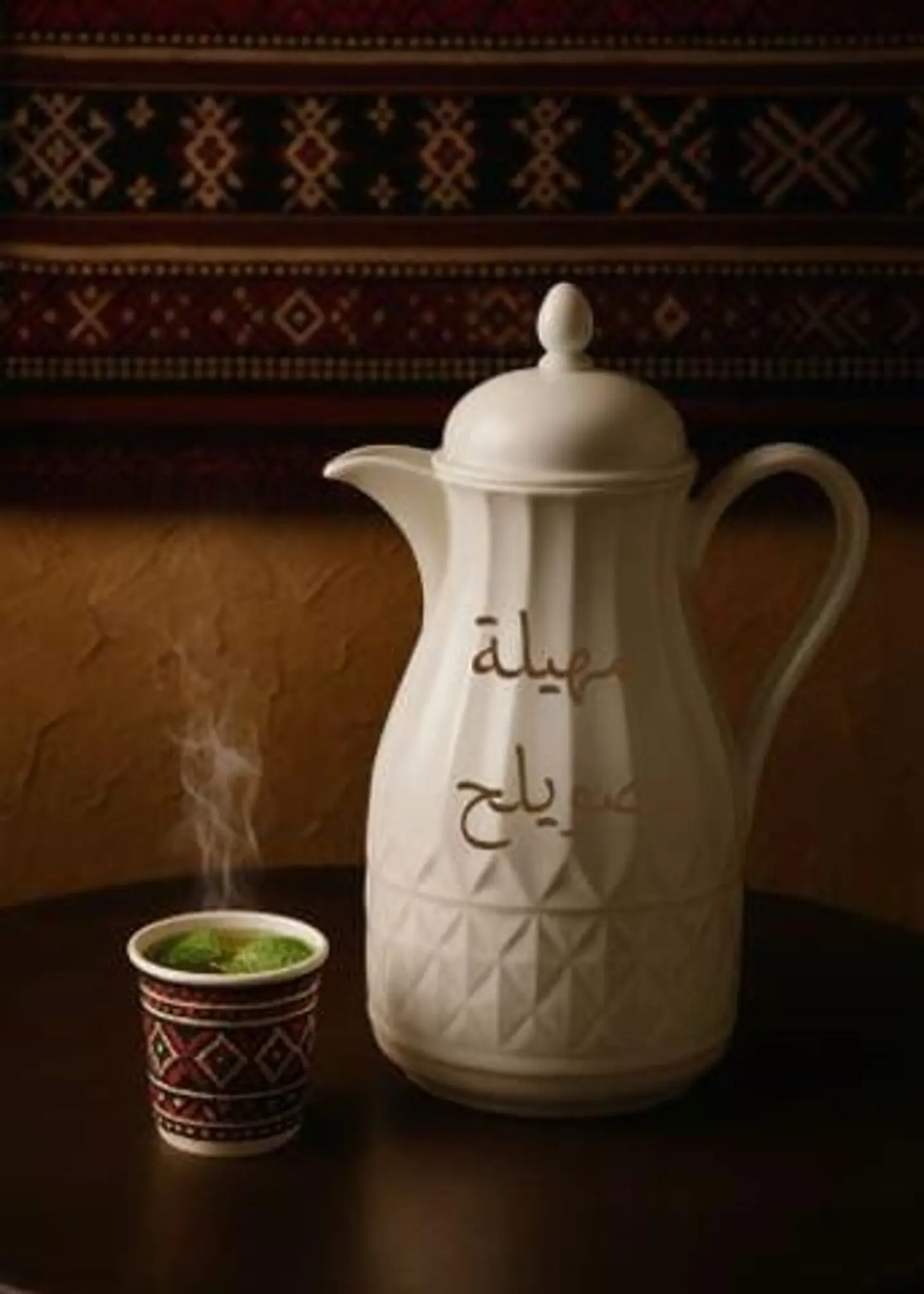 نعناع طايفي