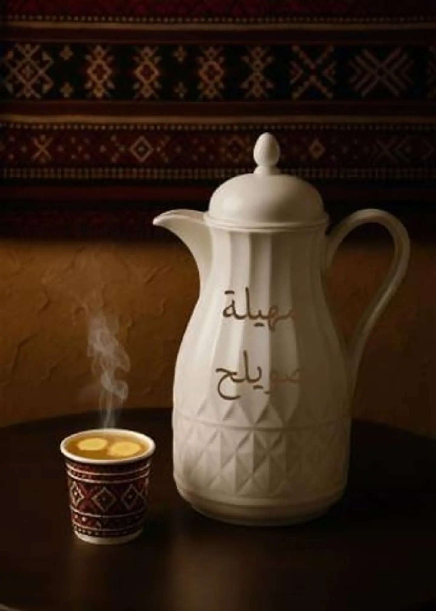 زنجبيل