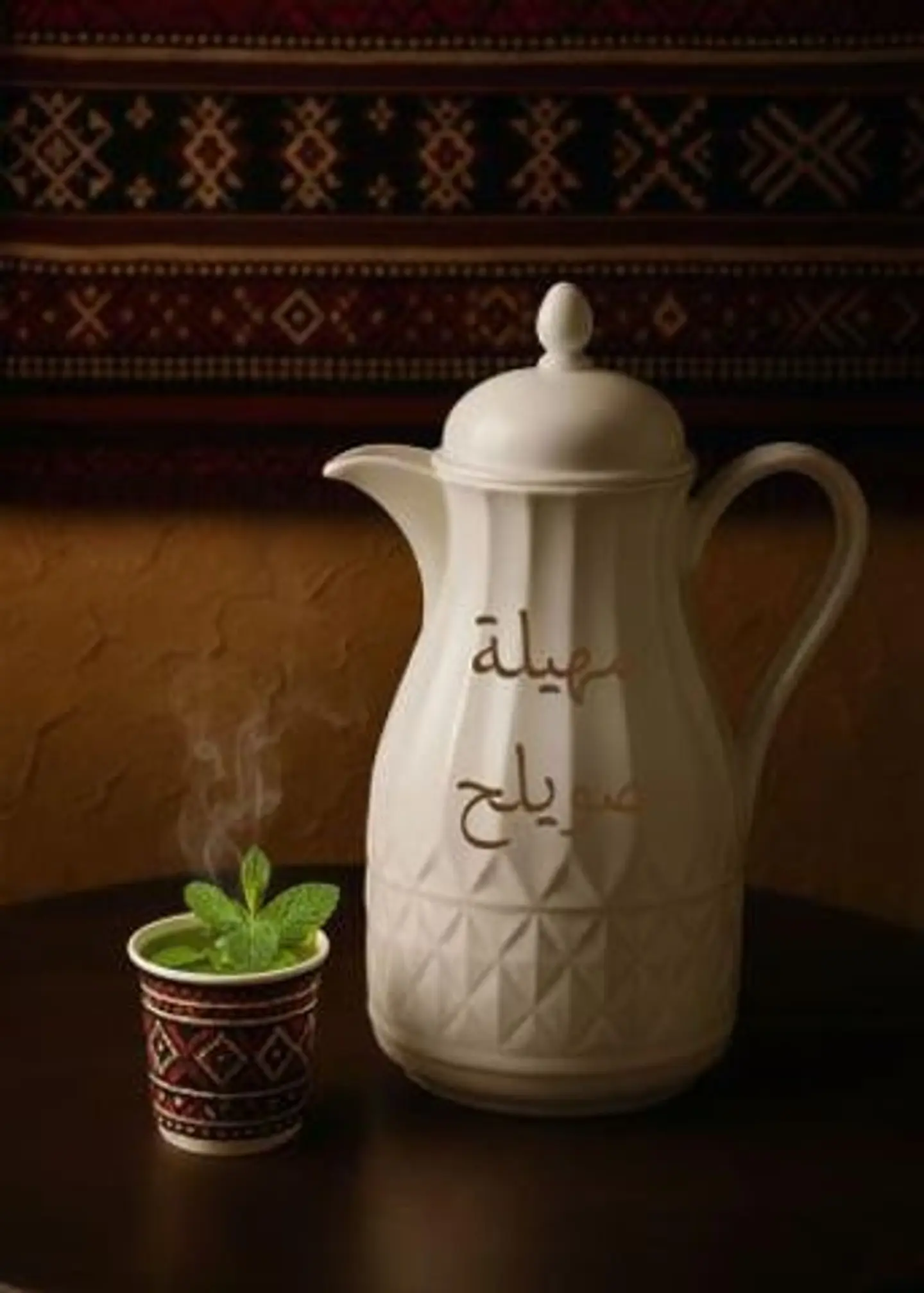 نعناع