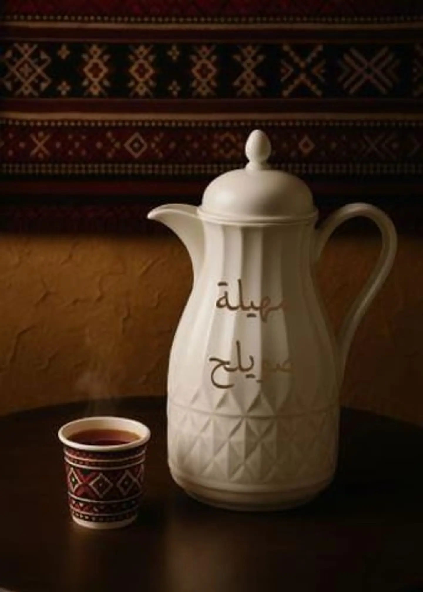 شاي تلقيمة