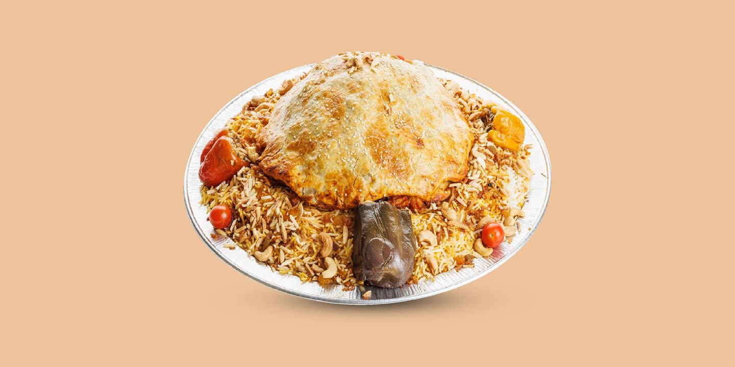 مسف بيستري