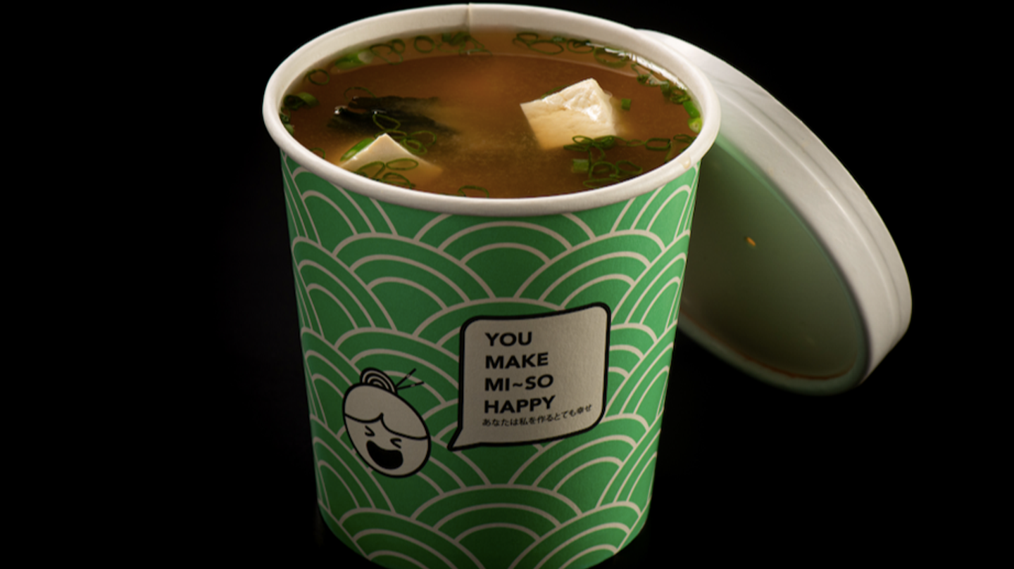 شوربة ميزو