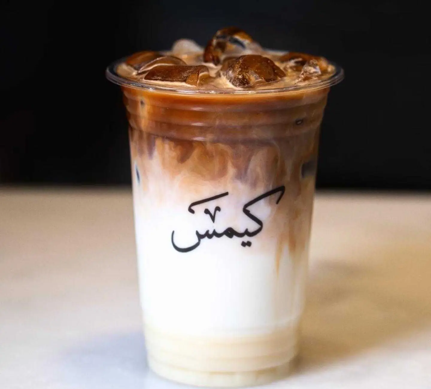 ايس لاتيه - 14 اونز