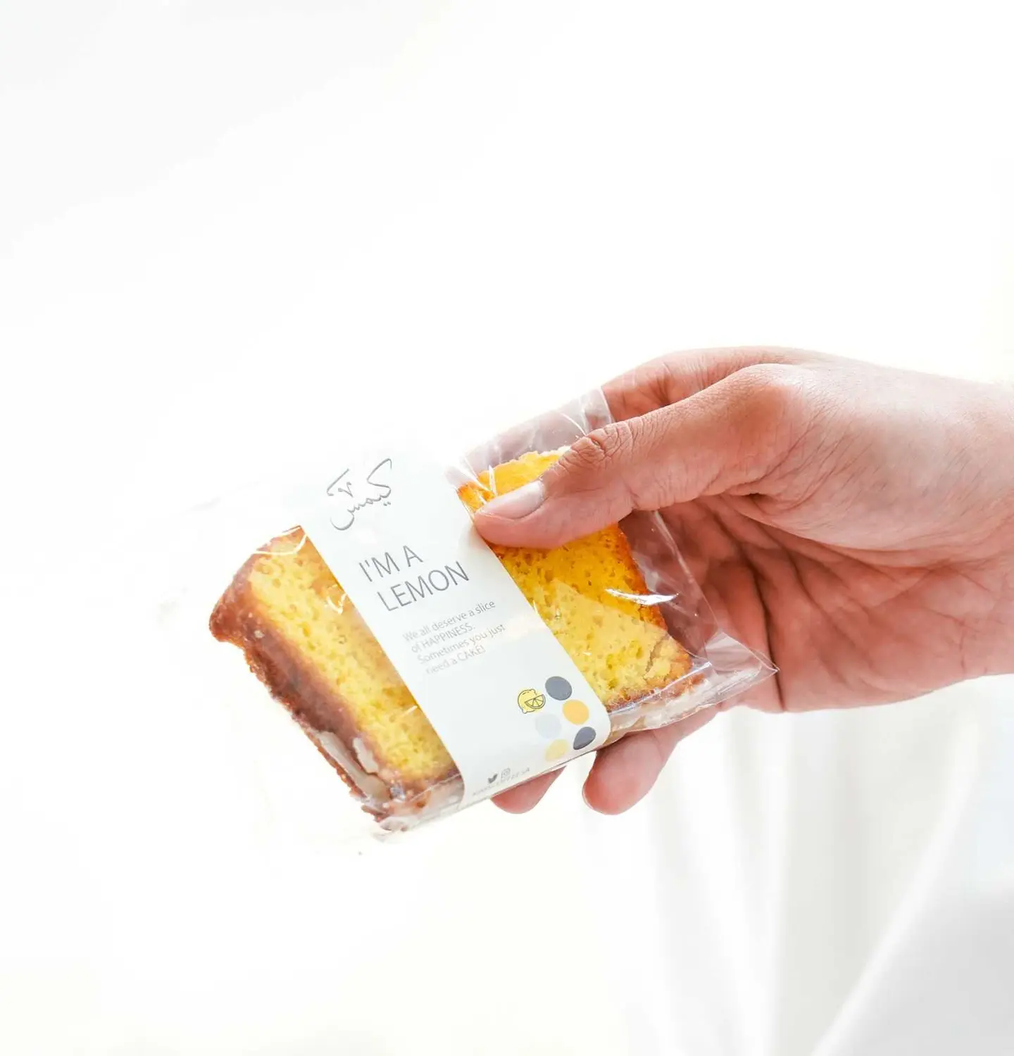 كيكة الليمون