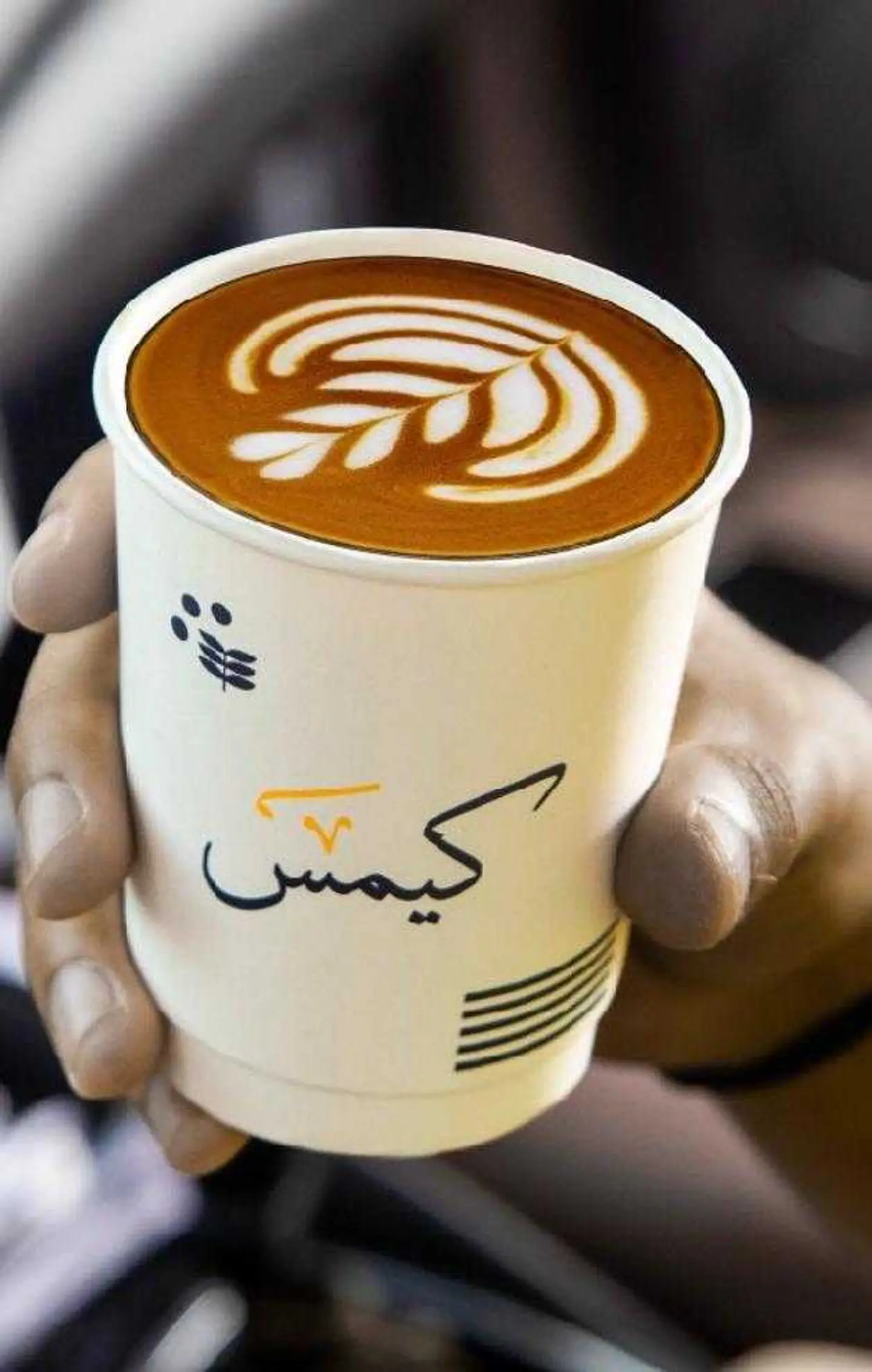 هوت سبنش لاتيه - 8 اونز