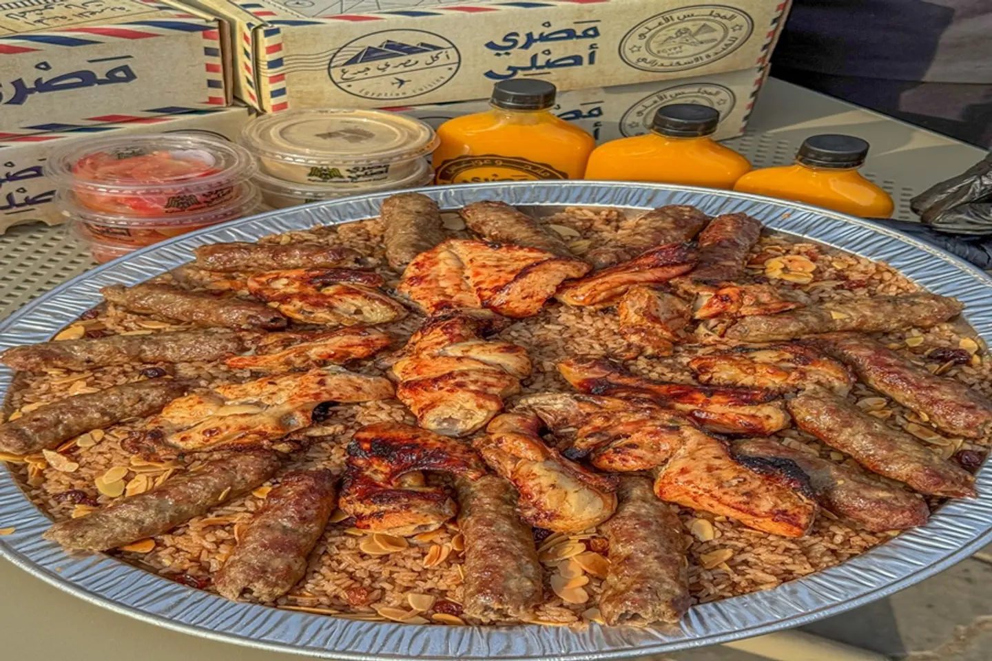 عرض العزومة