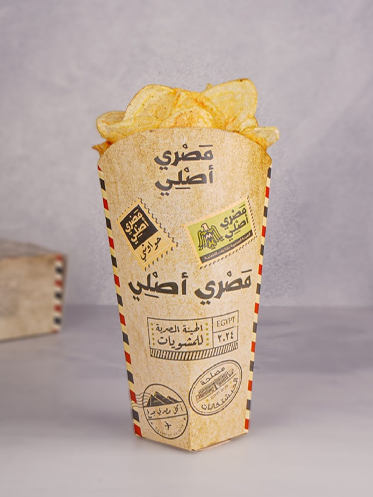 شيبسى