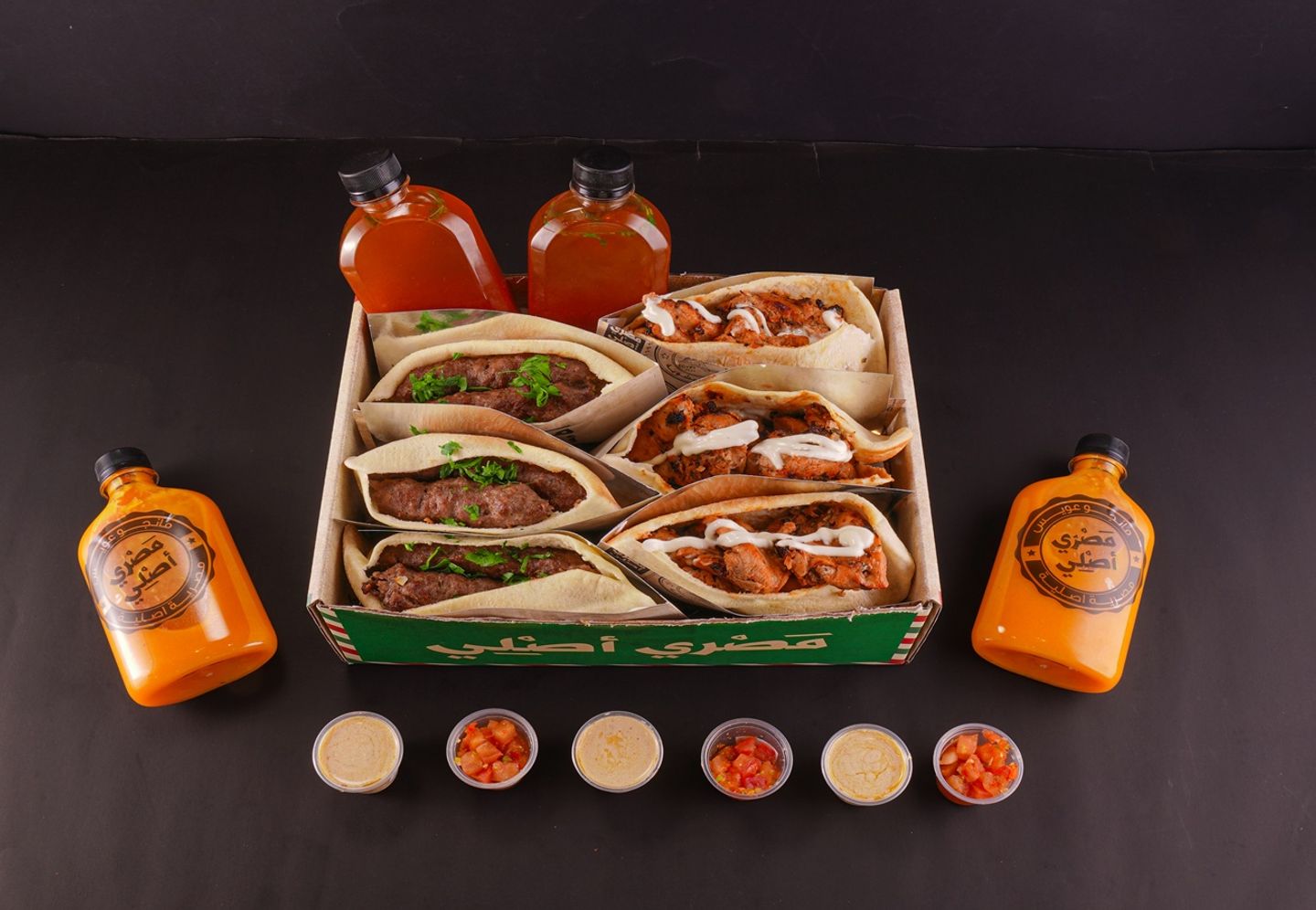 Shish Kofta Box
