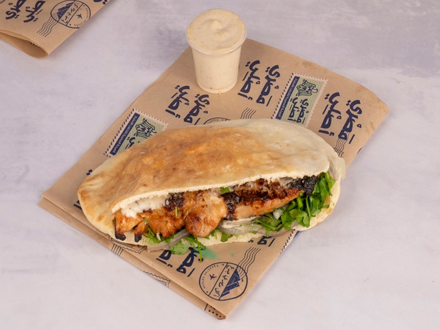 Grilled Chicken Sandwich