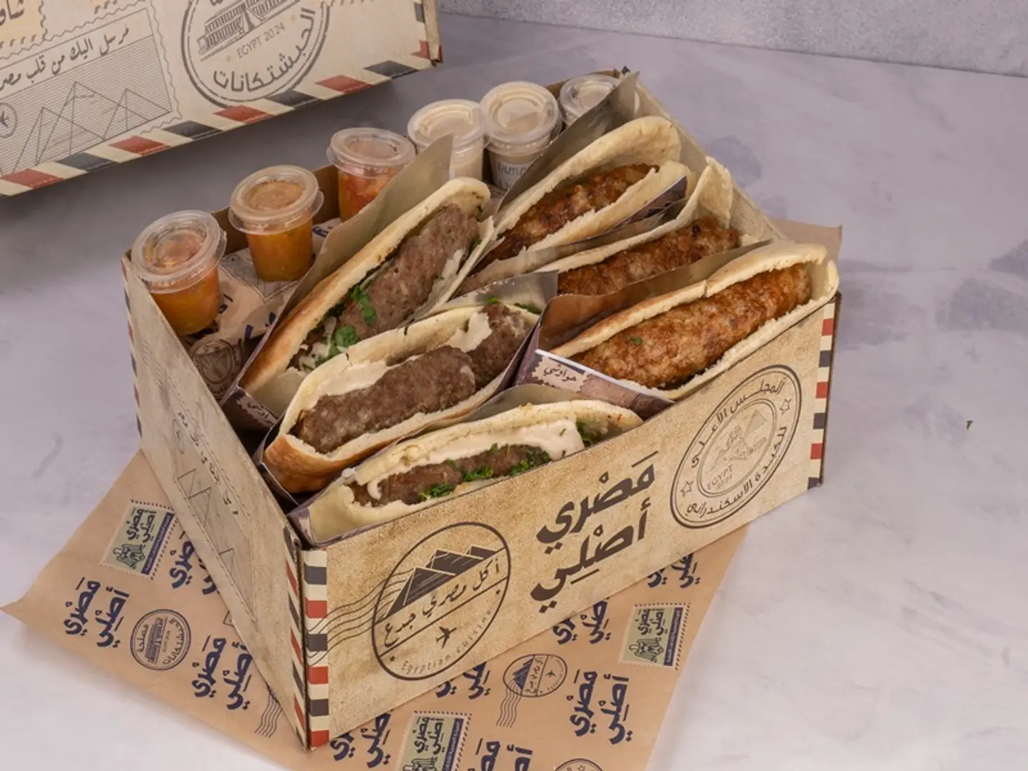 بوكس الالى