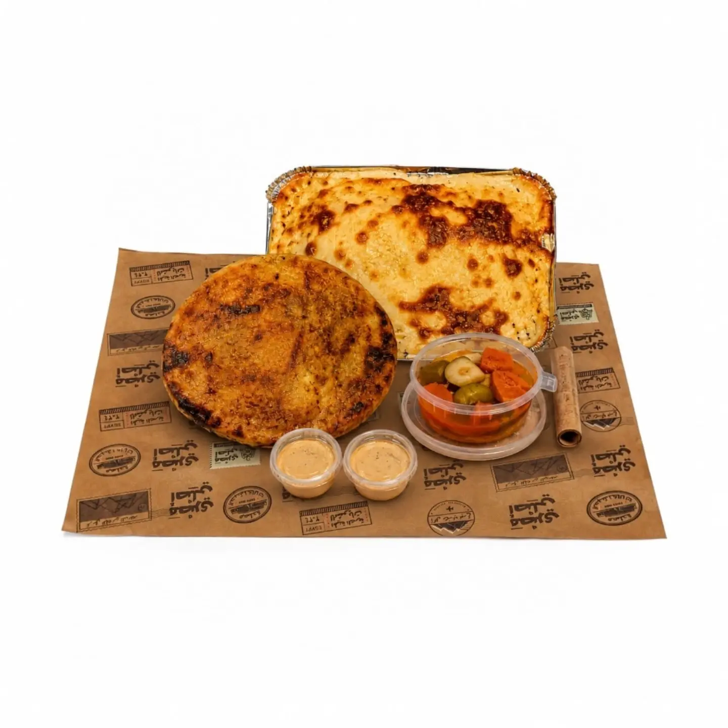 Ebn El Nile Offer