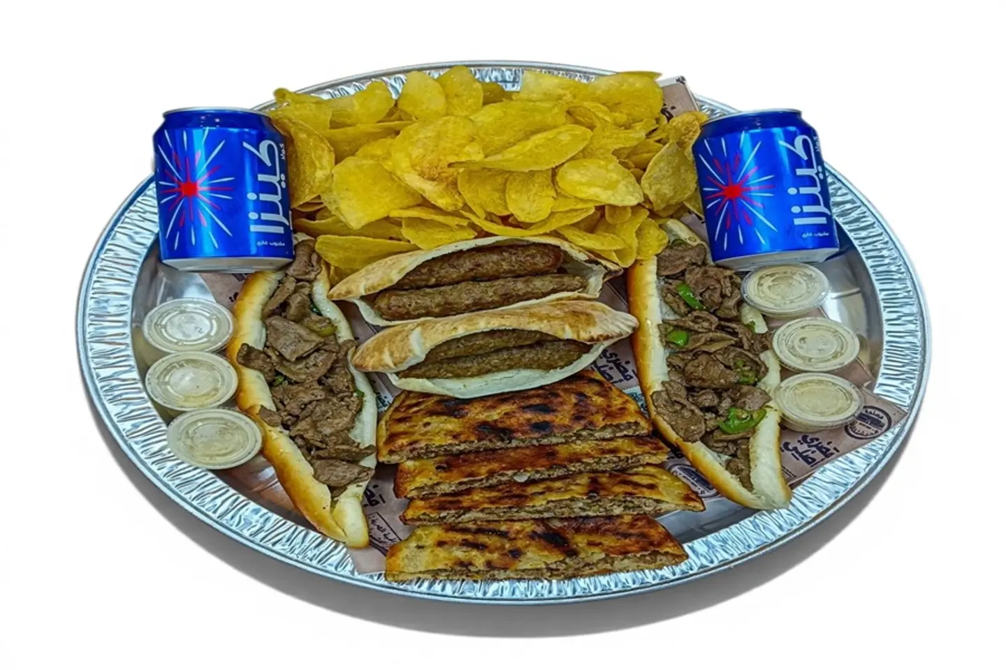 World Cup Gathering Tray