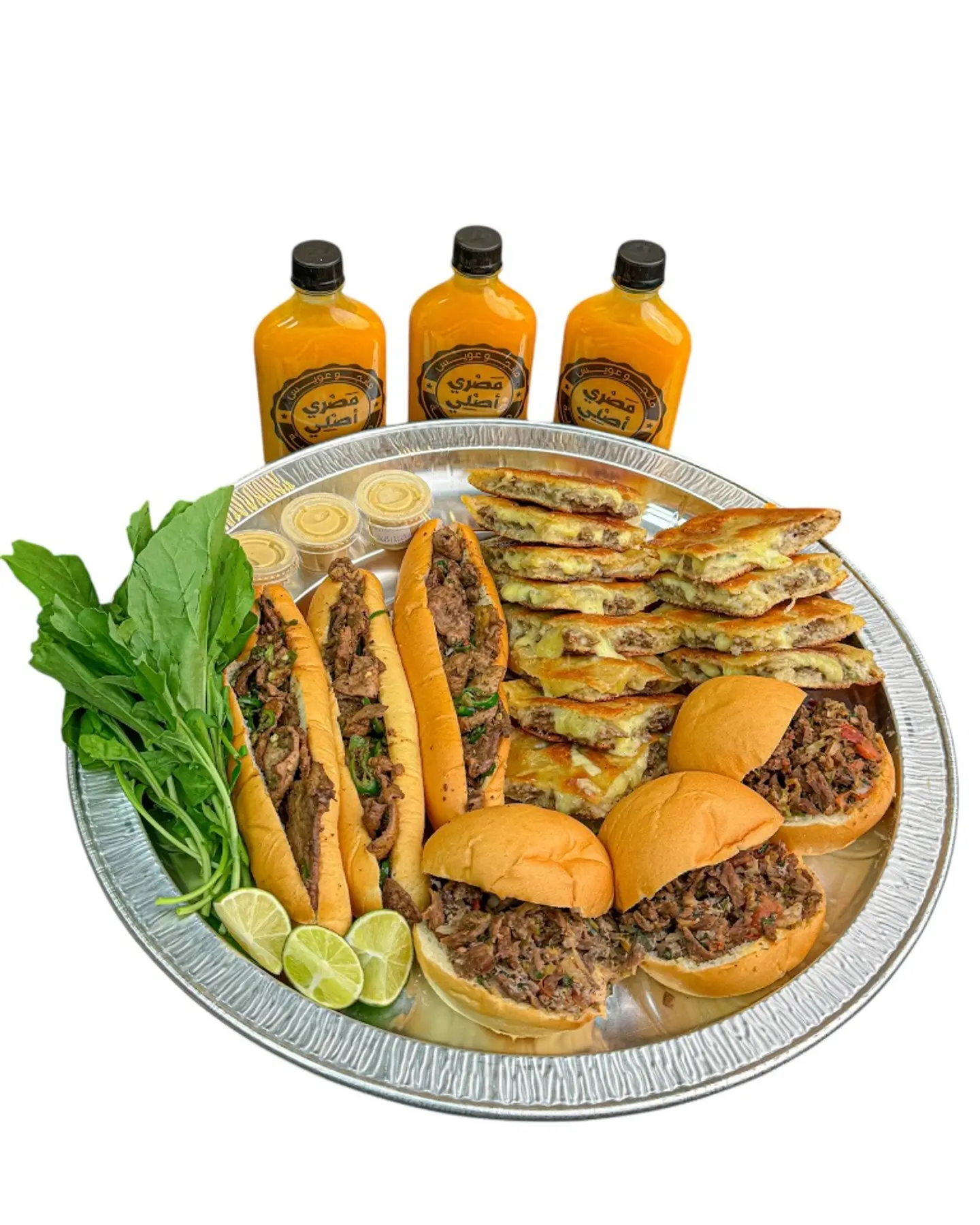 صينية العيلة