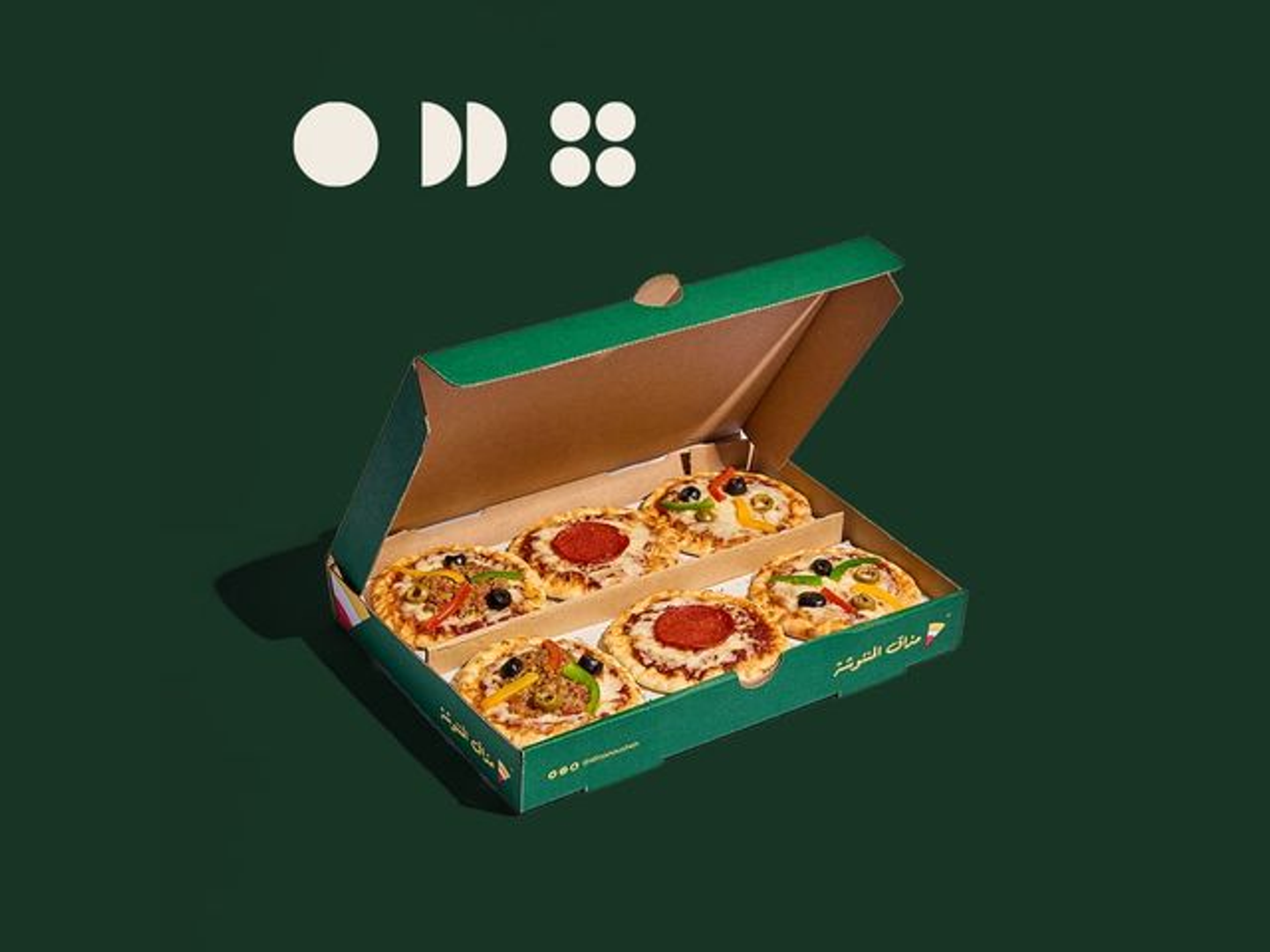 Small Mini Pizza Box