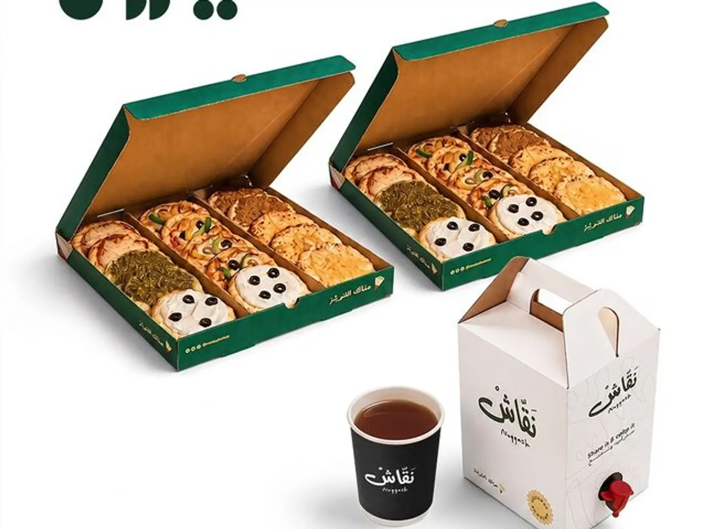 جمعة اليوم الوطني