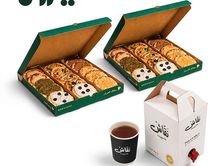 جمعة اليوم الوطني