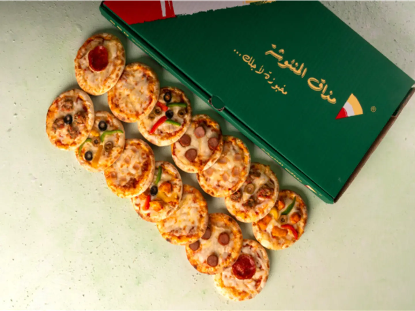 ميني بيتزا