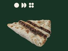 سبانخ