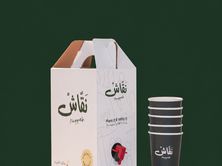 بوكس شاي