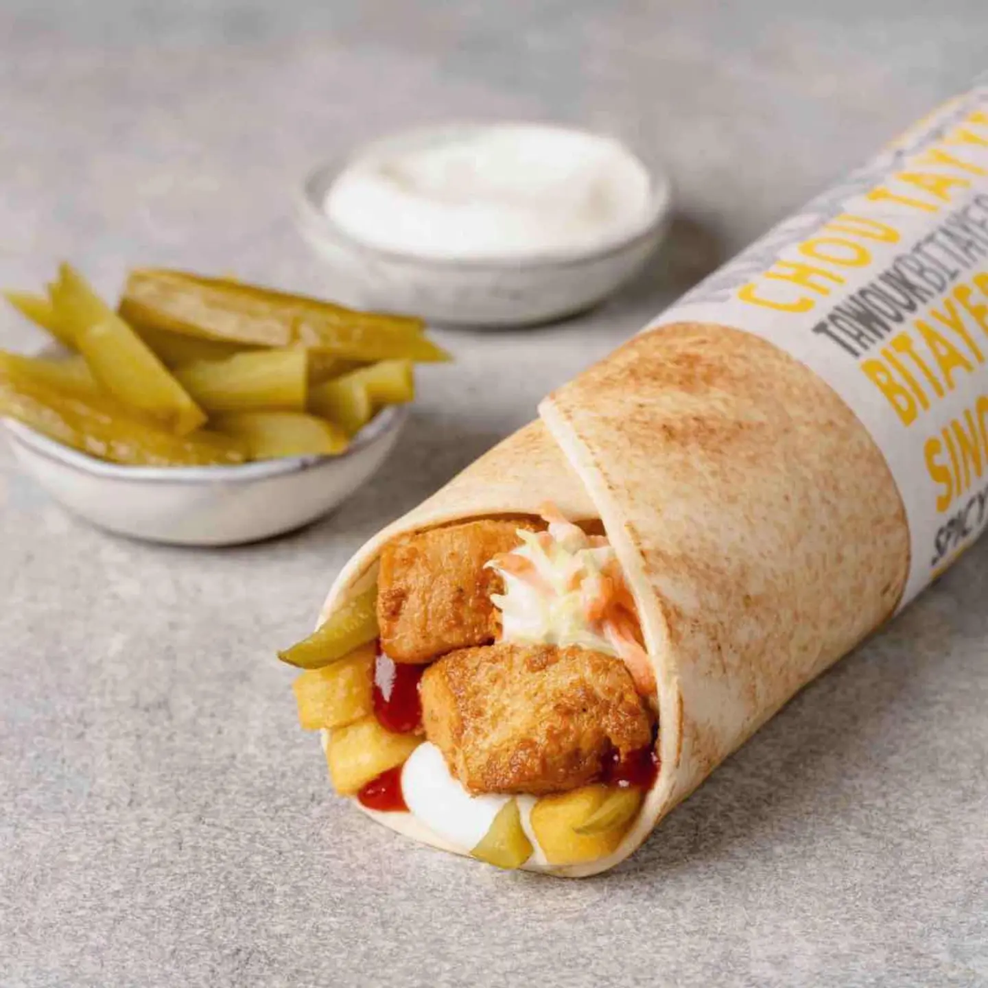 Tawouk Sandwich