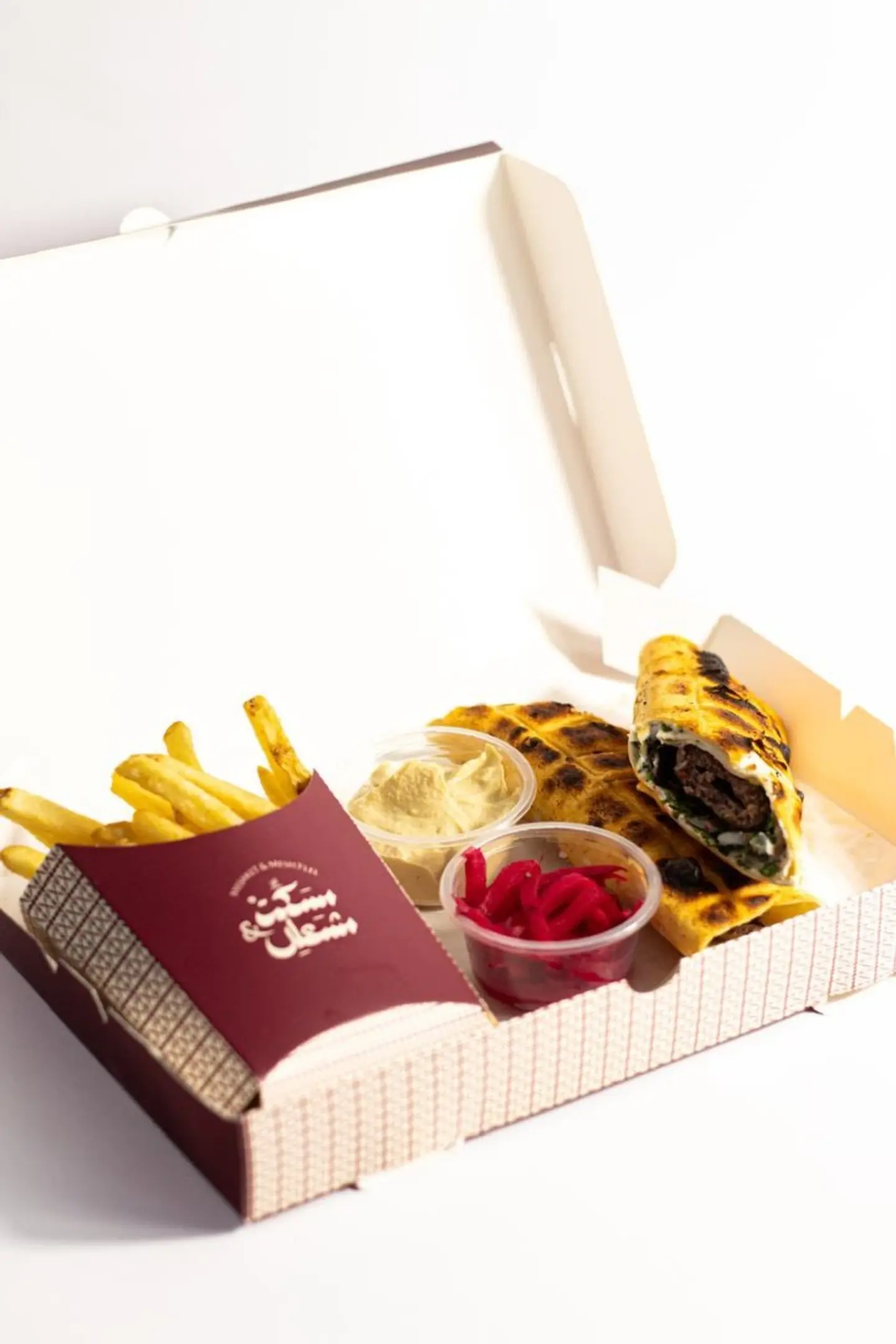 Kebab Pie Meal