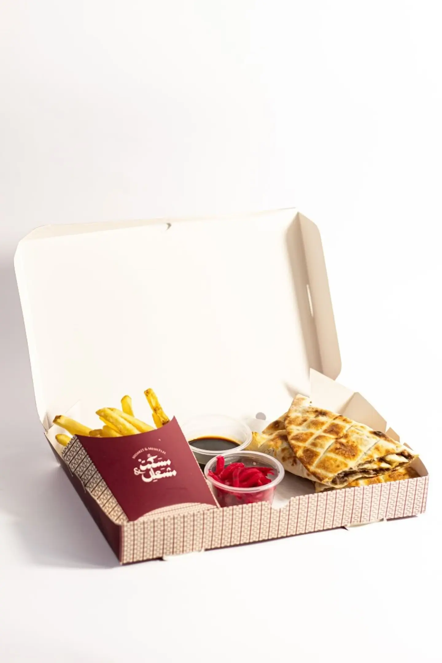 Kebab Pie Meal