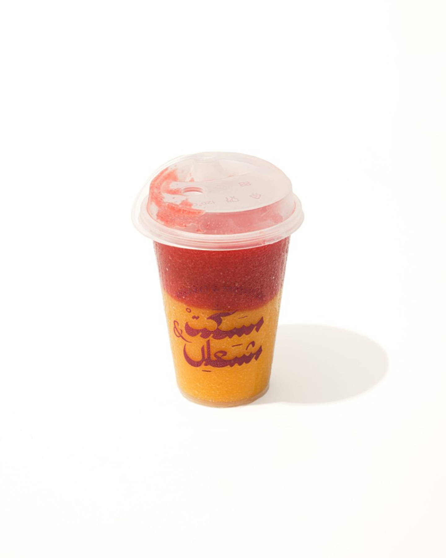 Cocktail Meshaalel