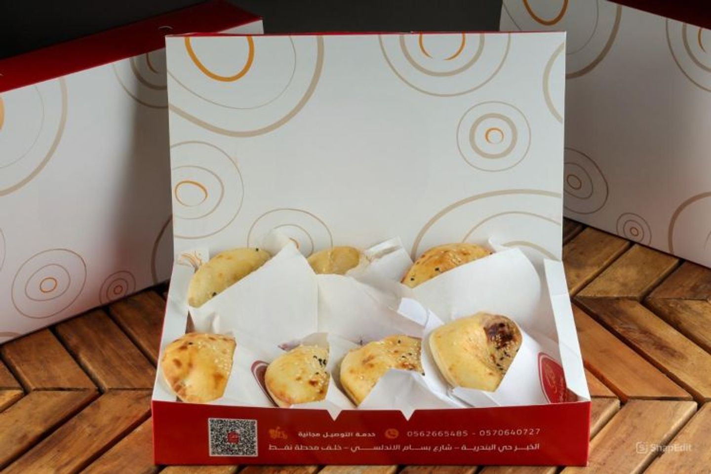 عرض بوكسات المدور