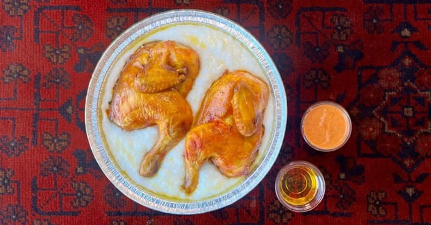 قدر سليق دجاج